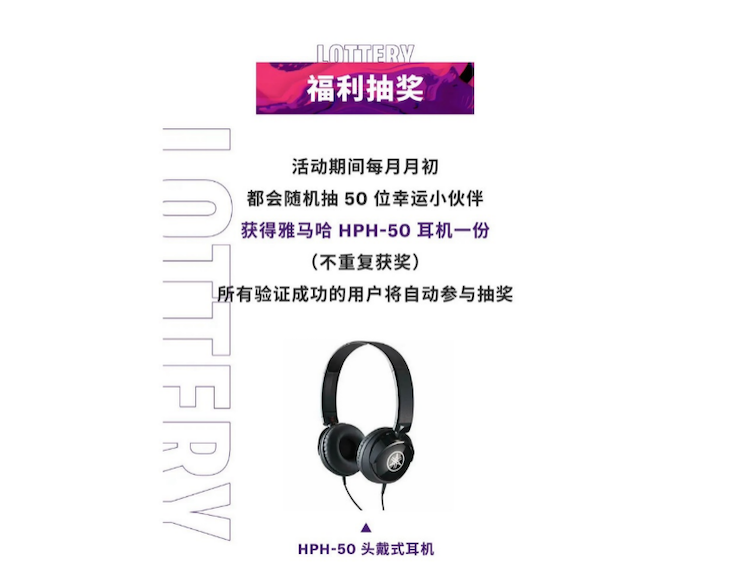中国数据扩展包全球首发，免费领取还有抽奖惊喜好礼相送