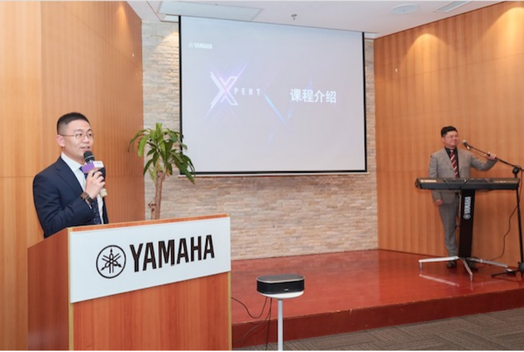 永利总站携手“小鹿纯子”点燃音乐梦想