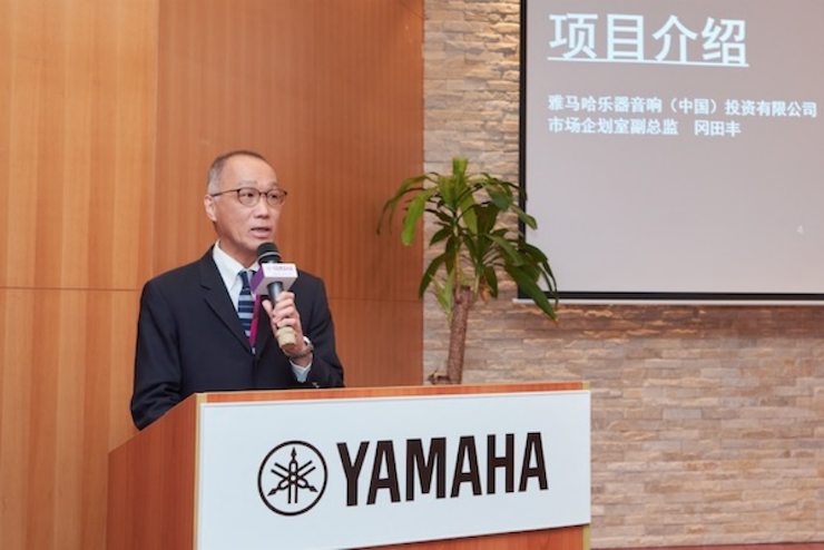 永利总站携手“小鹿纯子”点燃音乐梦想