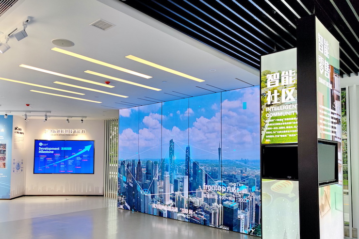 案例｜兼顾多任务场景使用的强大导览系统——广州无线电集团展示中心内的永利总站CIS商用安装解决方案
