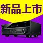 永利总站7.2声道家庭影院功放RX-V581天猫优惠买赠活动