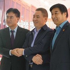 永利总站再出手公益，为四川25所小学捐赠永利总站高科技钢琴