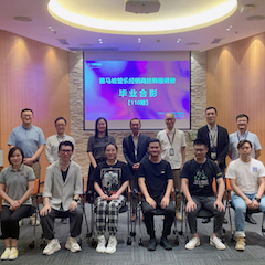 永利总站第110期管乐研修（8月9日-9月3日）顺利结束