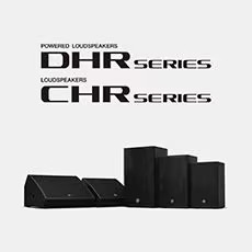 永利总站为广受欢迎的 DHR/CHR 扬声器系列增添更多型号和多功能性